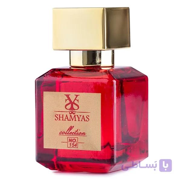 عطر ادکلن اصلی زنانه و مردانه شمیاس مدل باکارات رژ قرمز | Baccarat Rouge 540 — تصویر 1