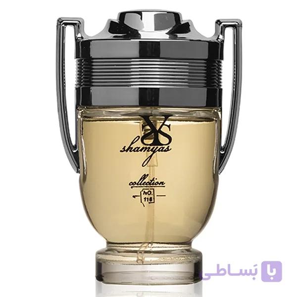 ادکلن مردانه شمیاس مدل اینوکتوس پاکو رابان | Paco Rabanne Invictus — تصویر 1