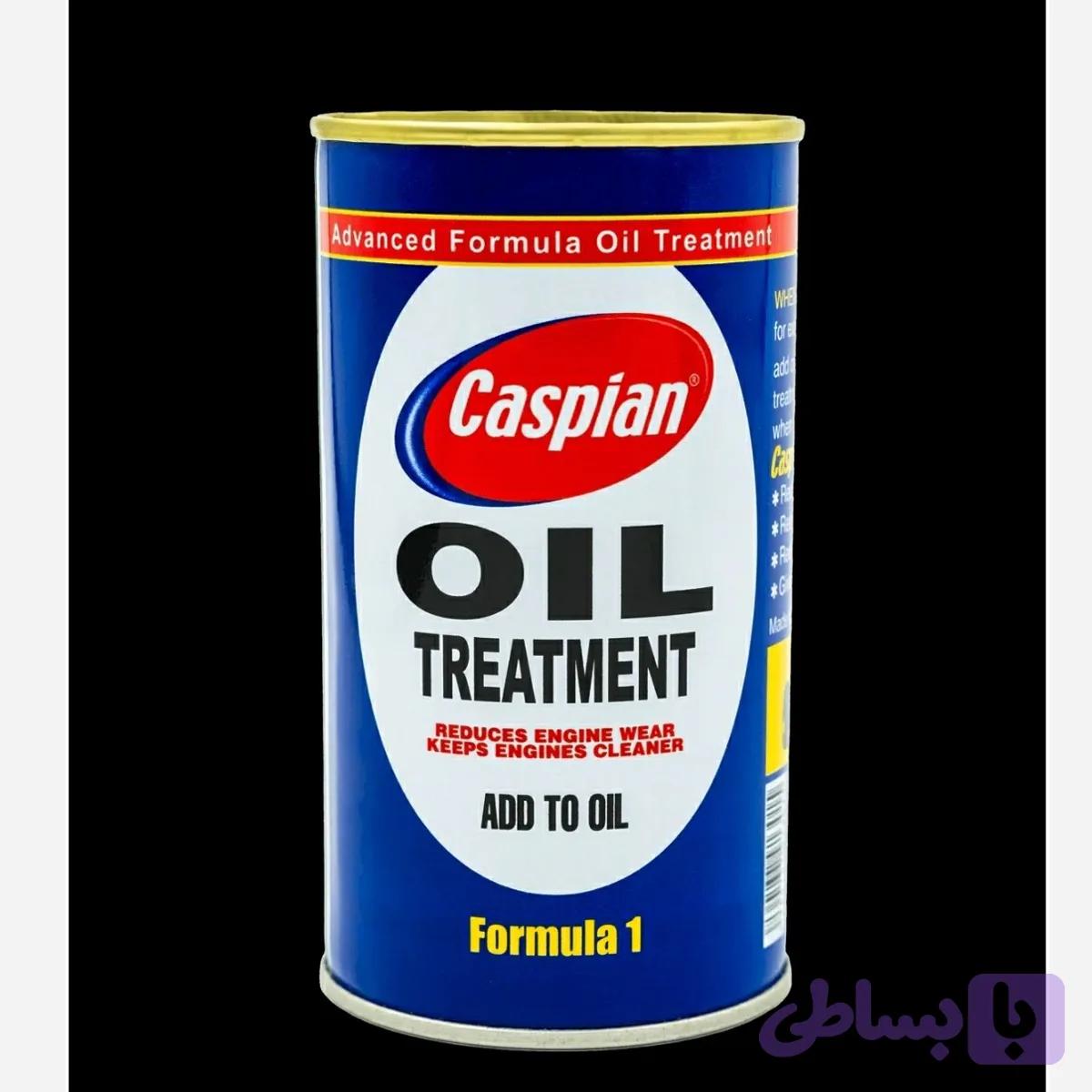 مکمل روغن 300 میلی لیتری کاسپین