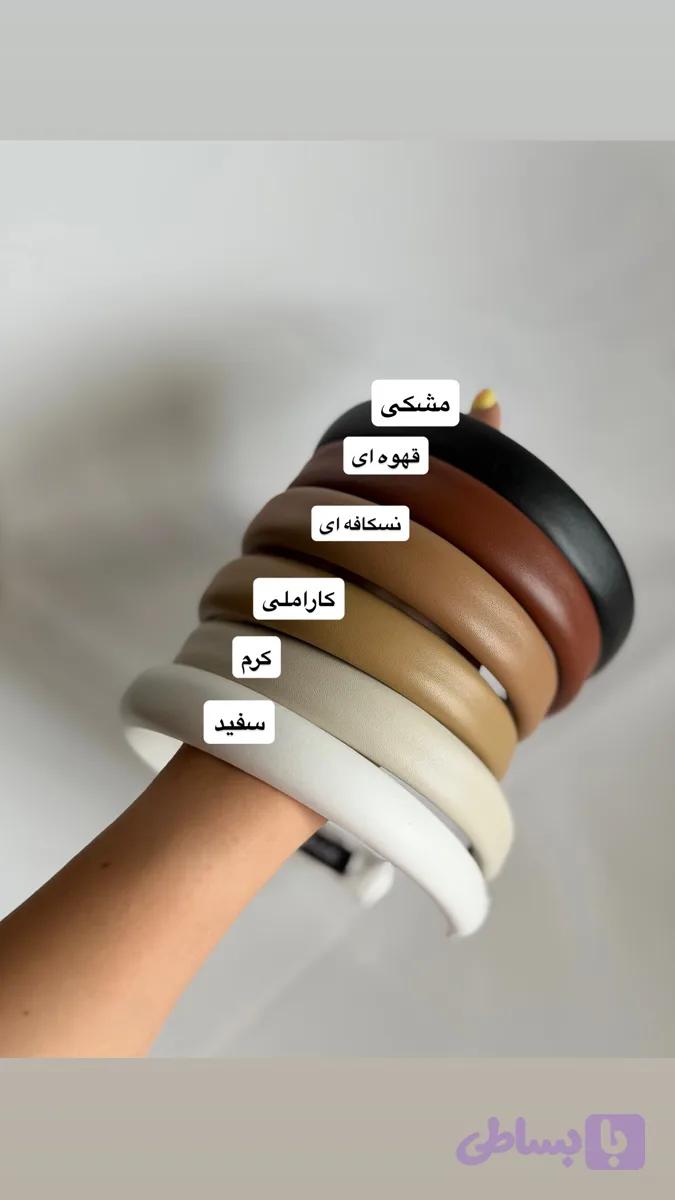 تل چرم