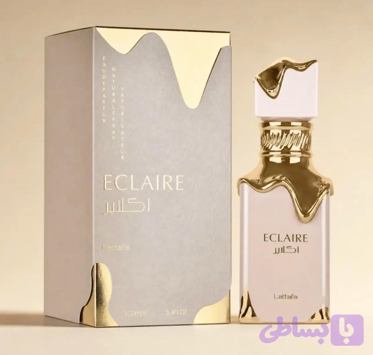 عطر و ادکلن اکلایر لطافه