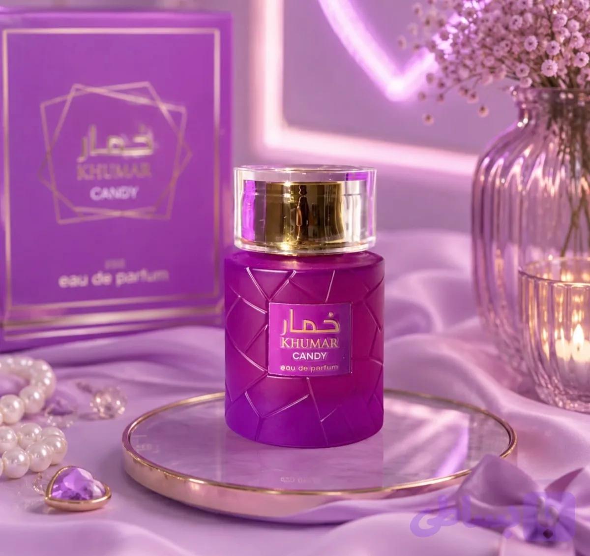 ادکلن خمار کندی 💜