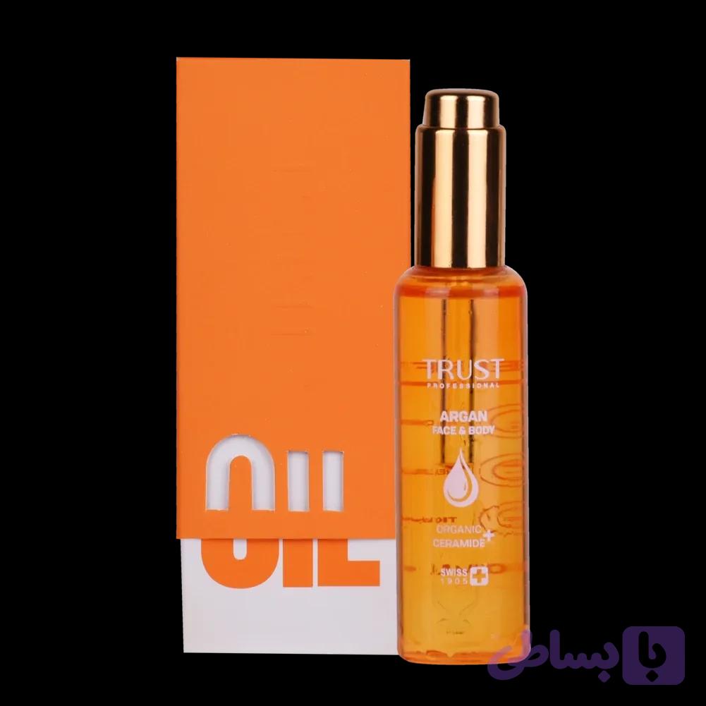 روغن آرگان پوست