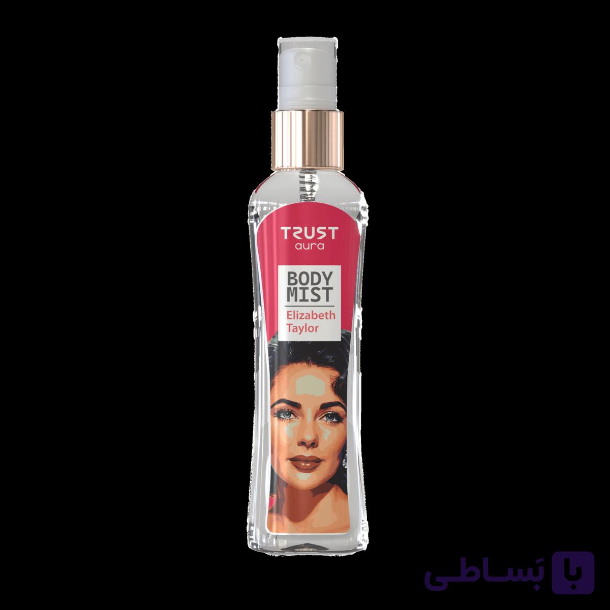 بادی میست زنانه TRUST aura مدل Elizabeth Taylor