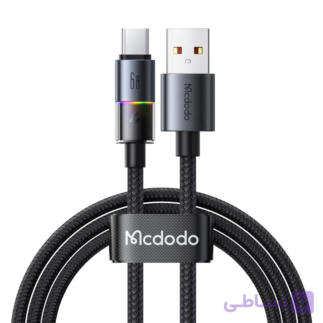 کابل شارژ سریع USB به تایپ سی 6 آمپر مک دودو مدل CA-818 — تصویر 1