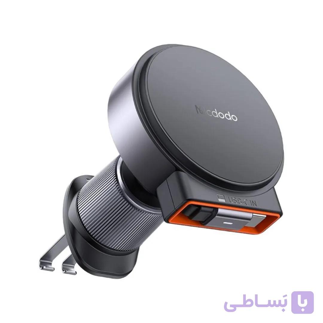 هولدر و نگهدارنده مگنتی وایرلس شارژر 15وات مک دودو مدل CH-3000 — تصویر 1