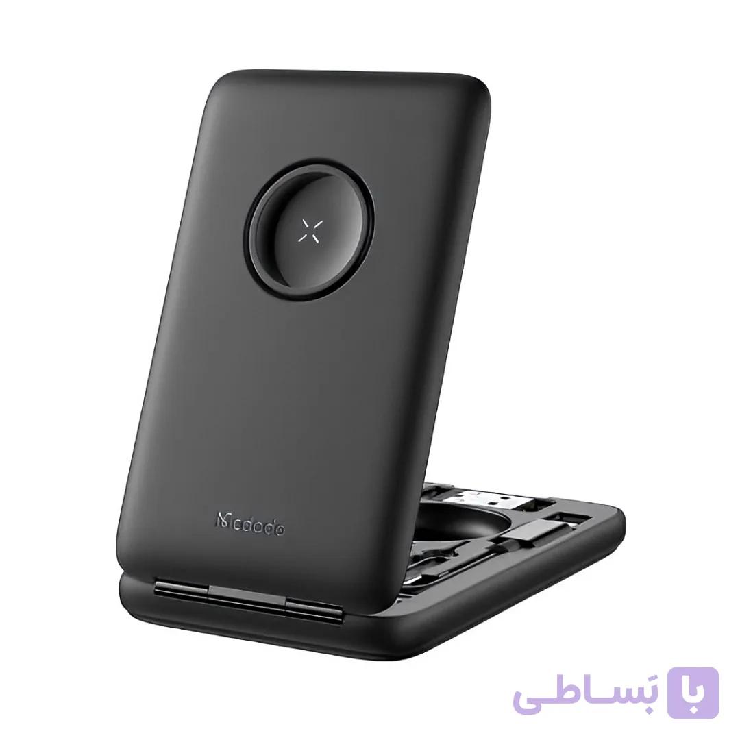 پکیج مسافرتی شارژر اپل واچ + کابل و انواع تبدیل چندکاره مک دودو CH-244 — تصویر 1
