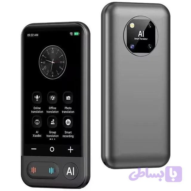 مترجم جیبی z16