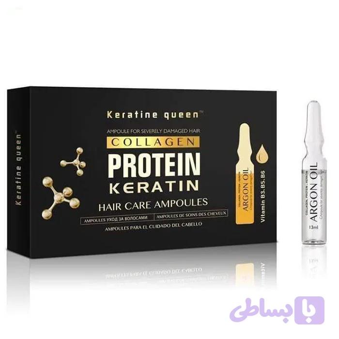 پک 10 عددی ویال مو کراتین کویین KERATIN QUEEN — تصویر 1