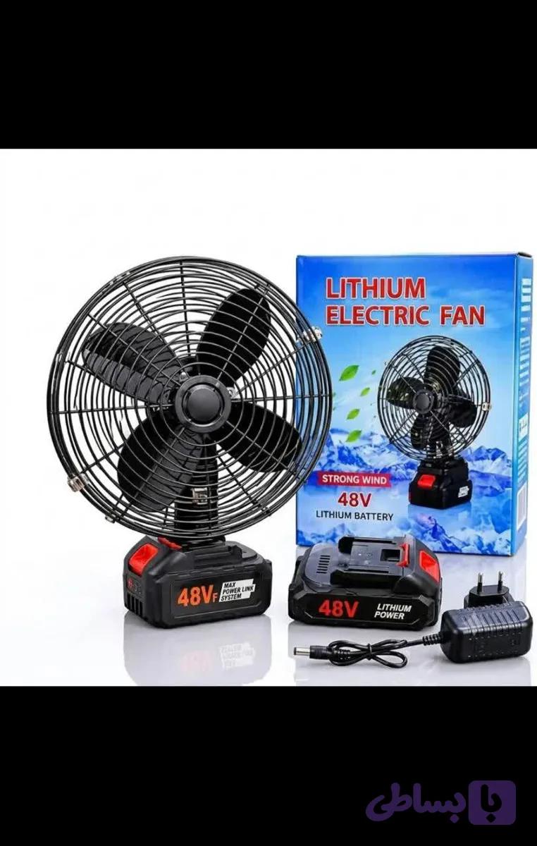 fan 48 v