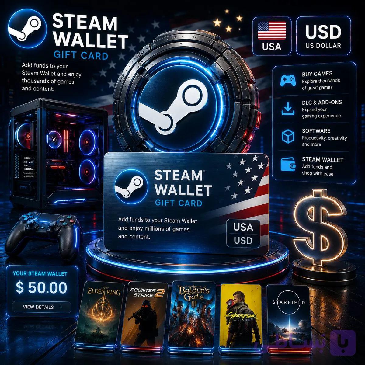 خرید گیفت کارت استیم والت آمریکا | Steam Wallet Gift Card USA