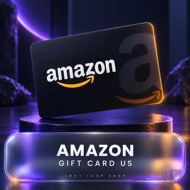 خرید گیفت کارت آمازون آمریکا (Amazon Gift Card US) — تصویر 1