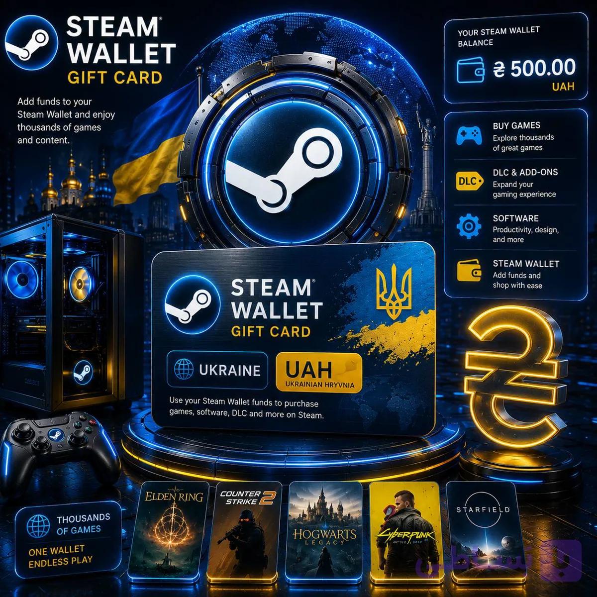 خرید گیفت کارت استیم والت اوکراین | Steam Wallet Gift Card Ukraine