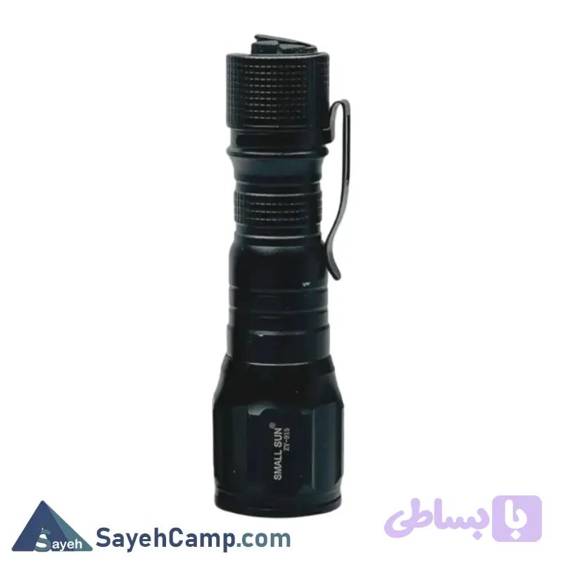 چراغ قوه اسمال سان مدل ZY-915 — تصویر 1
