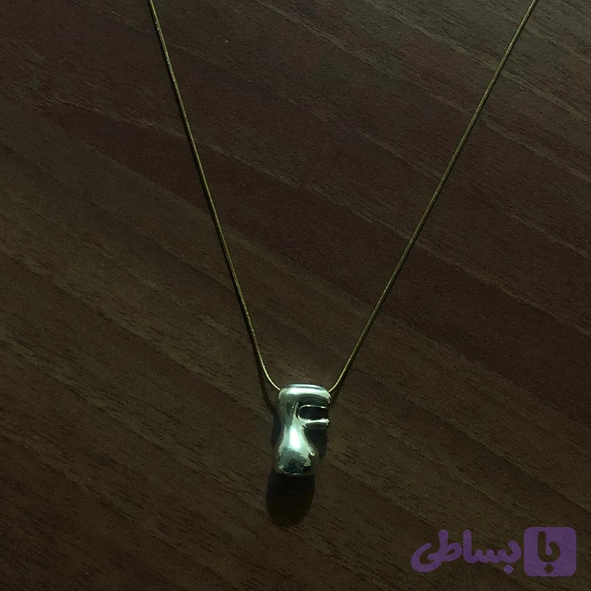 گردنبند حروفF بادکنکی