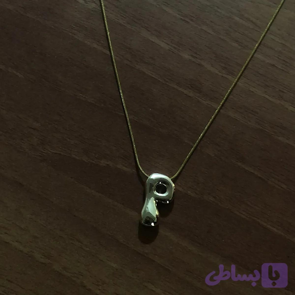 گردنبند حروفB بادکنکی