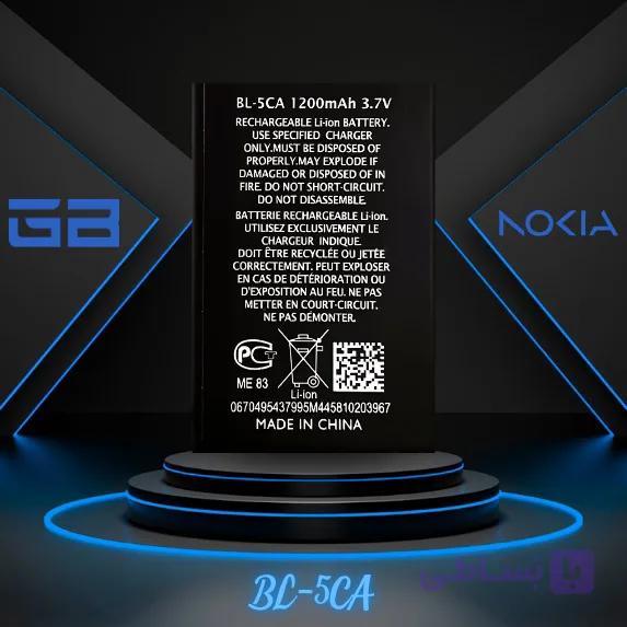 باتری نوکیا بی ال ۵ سی ای | Nokia BL-5CA
