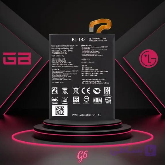 باتری الجی جی ۶ | LG G6