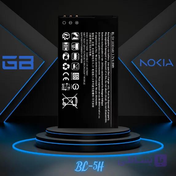 باتری نوکیا بی ال ۵ اچ | Nokia BL-5H
