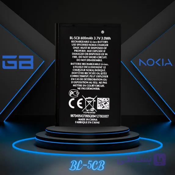 باتری نوکیا بی ال ۵ سی بی | Nokia BL-5CB
