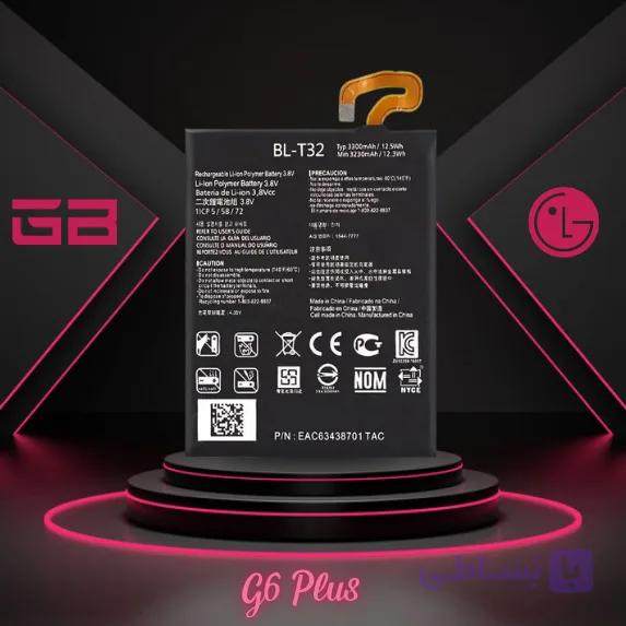 باتری الجی جی ۶ پلاس | LG G6 Plus