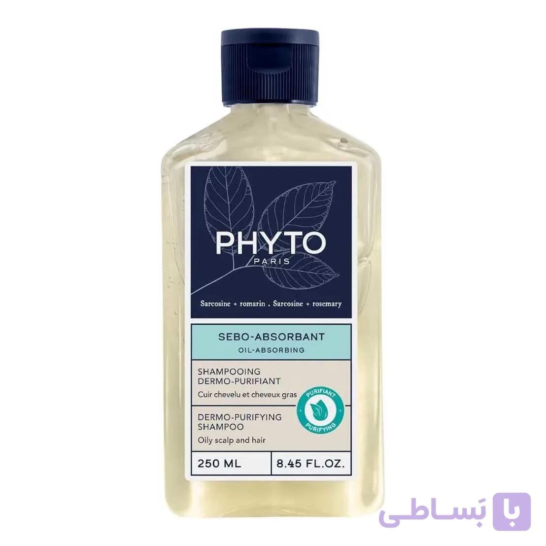 شامپو پاکسازی و کنترل چربی کف سر فیتو — تصویر 1
