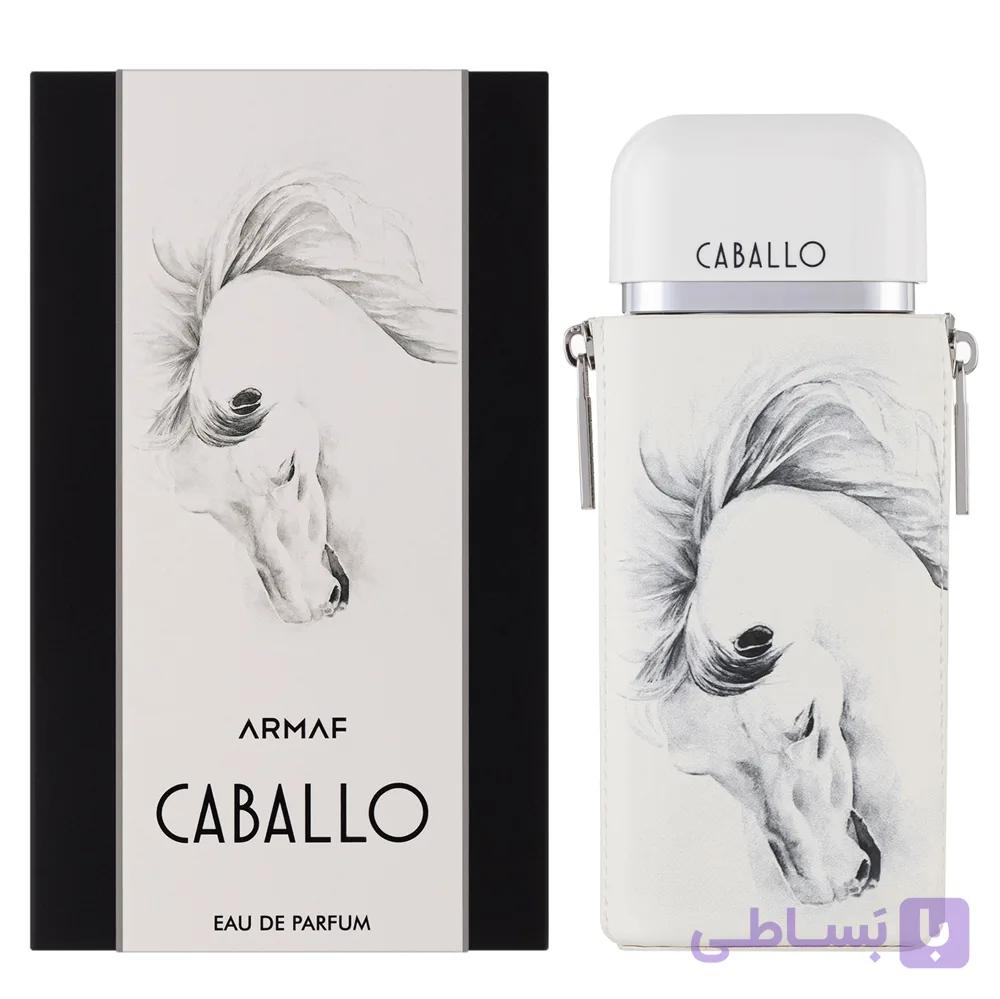 ادوپرفیوم کابالو پور هوم Caballo Pour Homme — تصویر 1