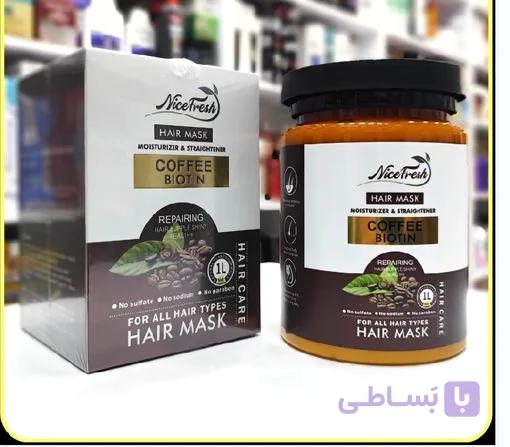 ماسک مو بدون سولفات نایس فرش عصاره قهوه و بیوتین  NiceFresh Hair Mask Coffee Biotin
