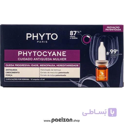 سرم ضد ریزش مو فیتوسیان مخصوص خانم ها 85 درصد PHYTO PHYTOCYANE ANTI-HAIR LOSS VIAL SERUM FOR WOMEN 85%