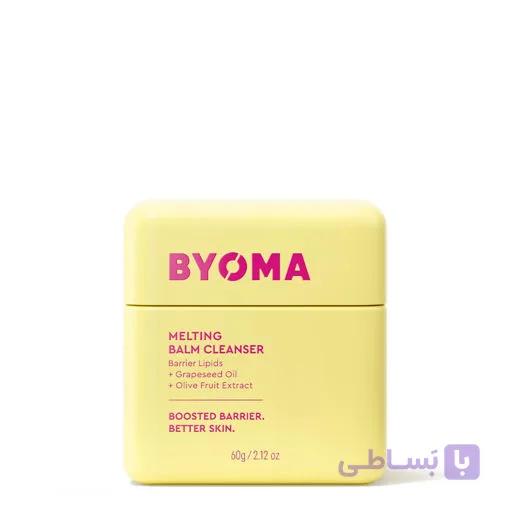بالم پاک کننده آرایش صورت بایوما Byoma Melting Balm Cleanser