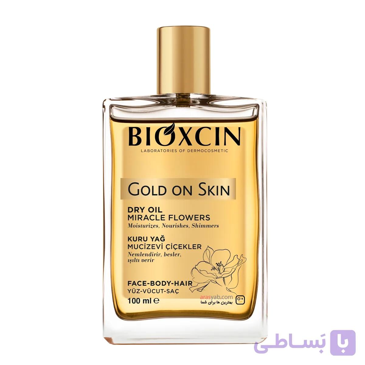 اسپری روغن خشک بیوکسین Bioxcin برای پوست و مو مدل GOLD ON SKIN حجم 100 میل — تصویر 1