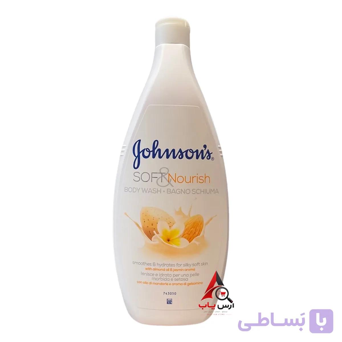 شامپو بدن جانسون Johnson’s رایحه بادام و گل یاس سری Soft & Nourish حجم 750 میل — تصویر 1