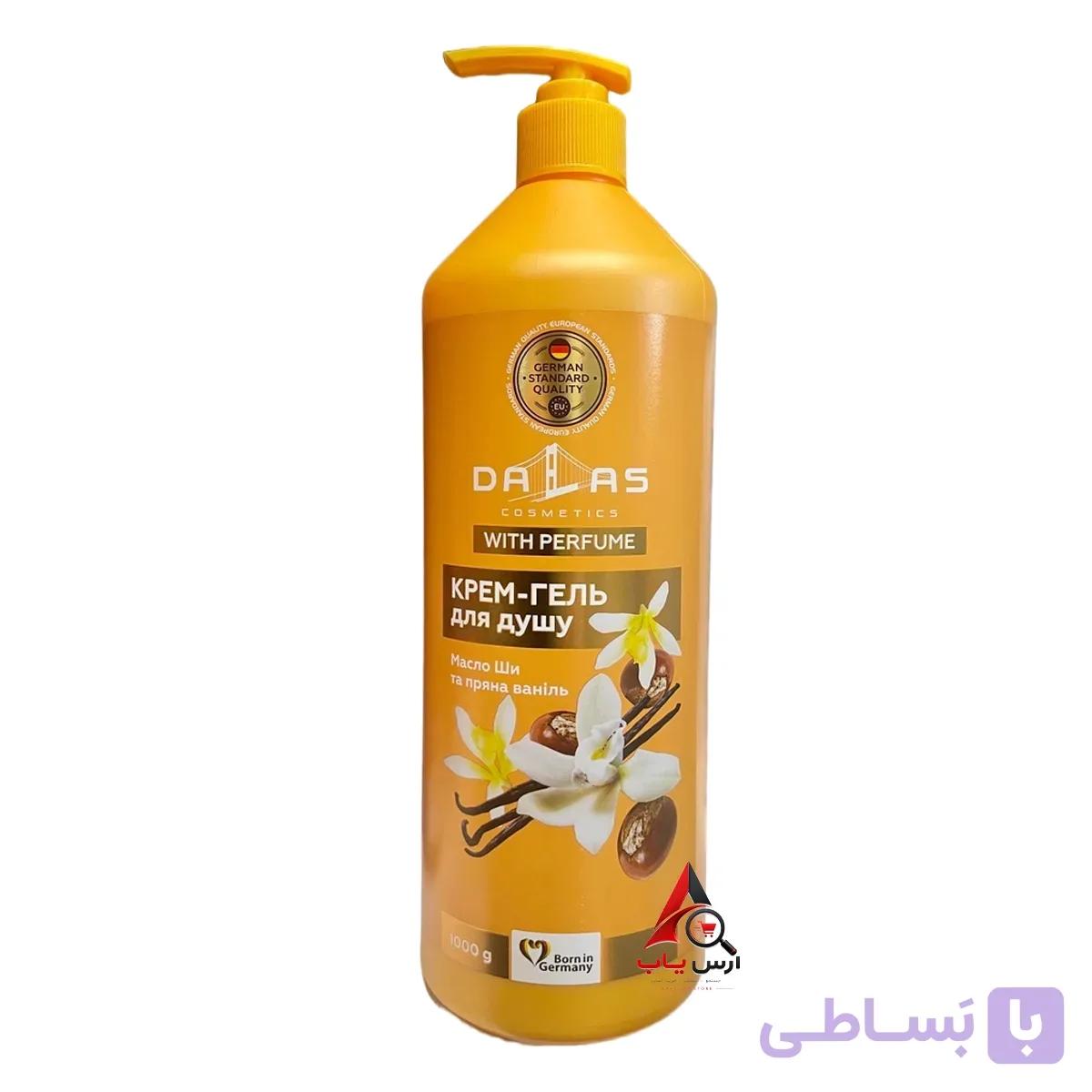 شامپو بدن معطر دالاس Dalas با رایحه وانیل و شی باتر حجم 1 لیتر — تصویر 1