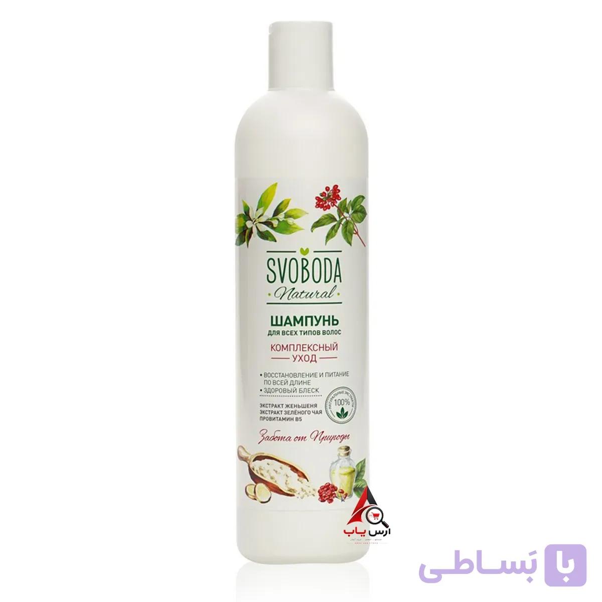 شامپو جینسینگ و چای سبز اسوبودا Svoboda برای تقویت ساختار مو حجم 430 میل — تصویر 1