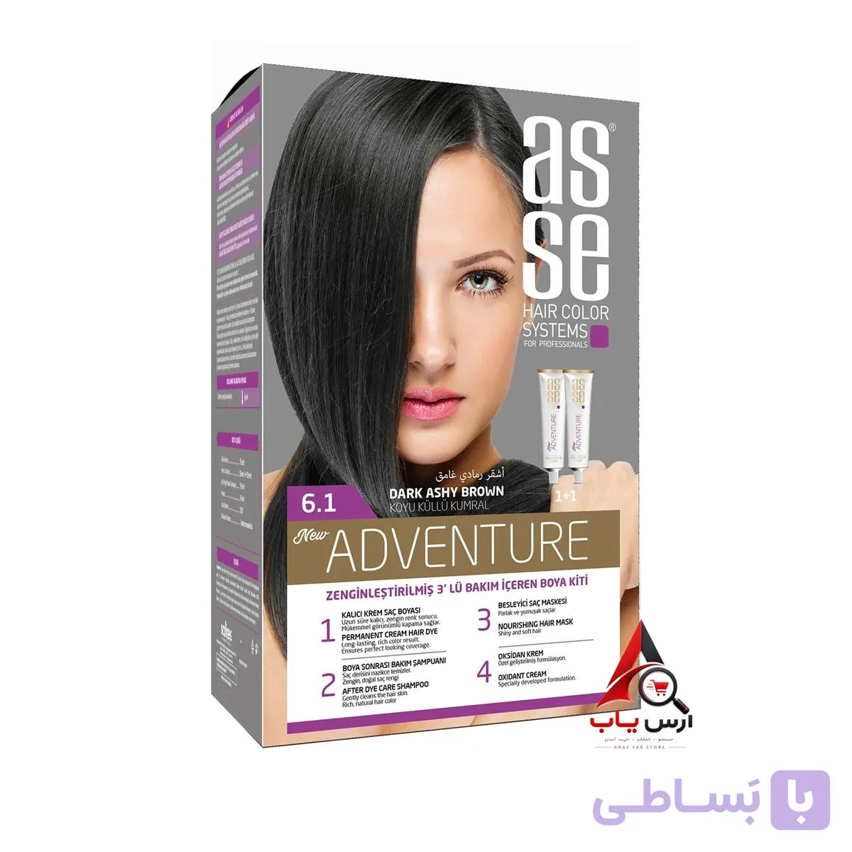 رنگ مو شماره 6.1 آسه ASSE سری Adventure رنگ قهوه ای خاکستری تیره Dark Ashy Brown — تصویر 1