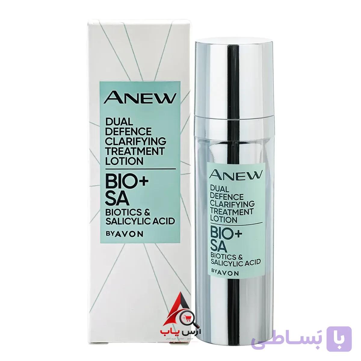 کرم صورت دوگانه bio+sa آون Avon ضد لک و ضد پیری صورت حجم 30 میل — تصویر 1