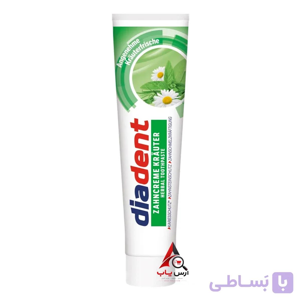 خمیردندان گیاهی دیادنت Diadent آلمان حاوی عصاره گیاهان معطر حجم 125 میل — تصویر 1