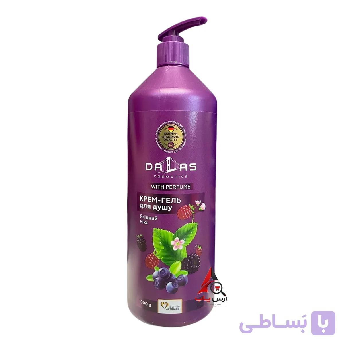 شامپو بدن رایحه میکس بری BERRY MIX دالاس Dalas میکس انواع توت حجم 1 لیتر — تصویر 1