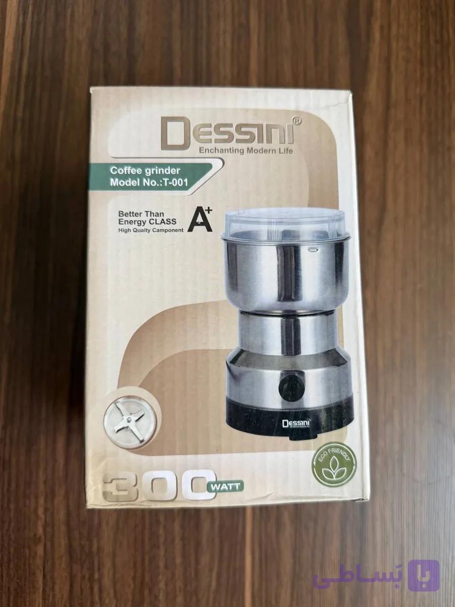 مینی آسیاب دسینی مدل T-001 | آسیاب قهوه 300 وات استیل — تصویر 1