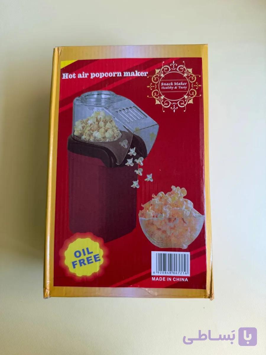 پاپ کورن ساز بدون روغن MiniJoy | پفیلا ساز برقی 1200 وات با هوای گرم — تصویر 1
