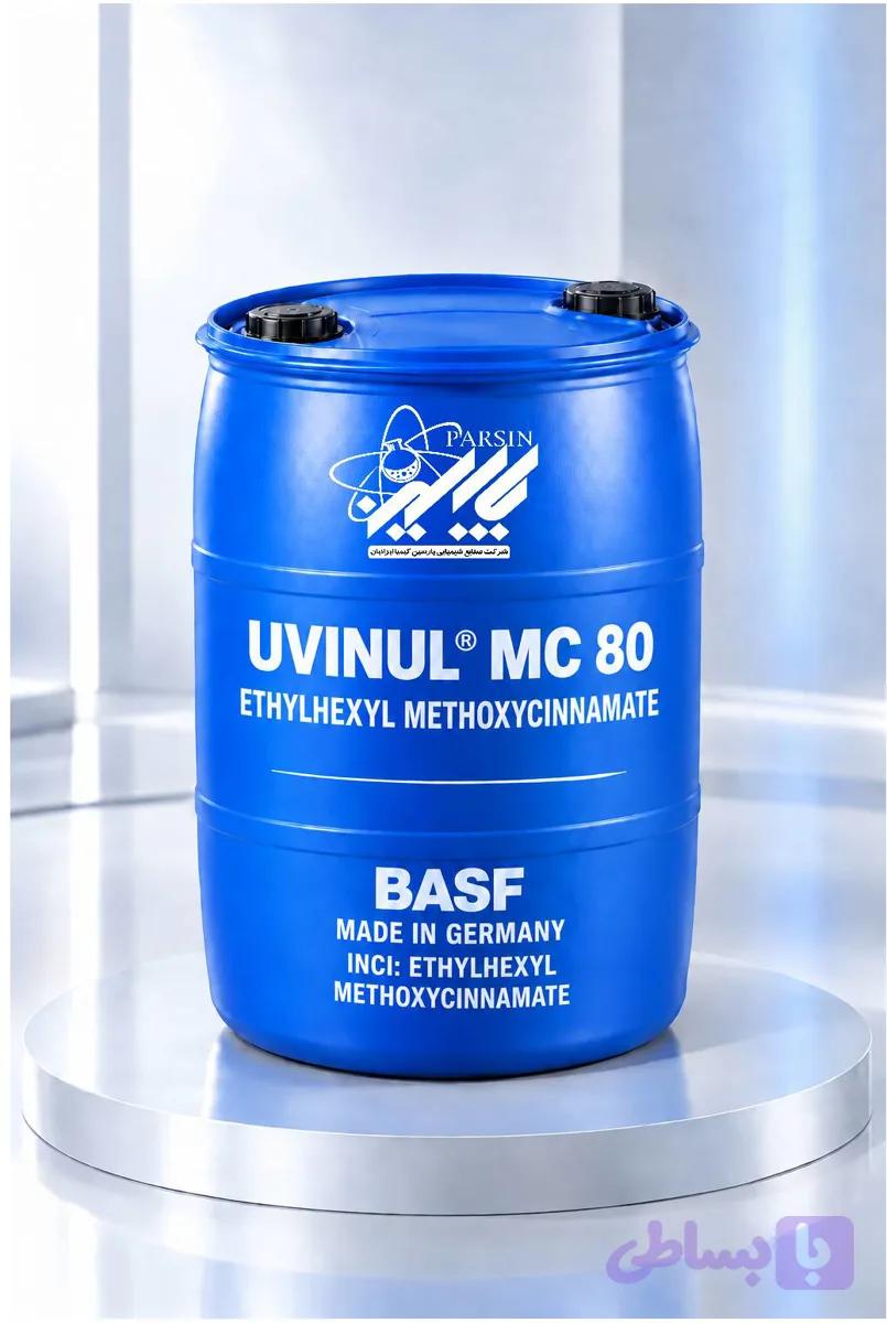 Uvinul MC 80