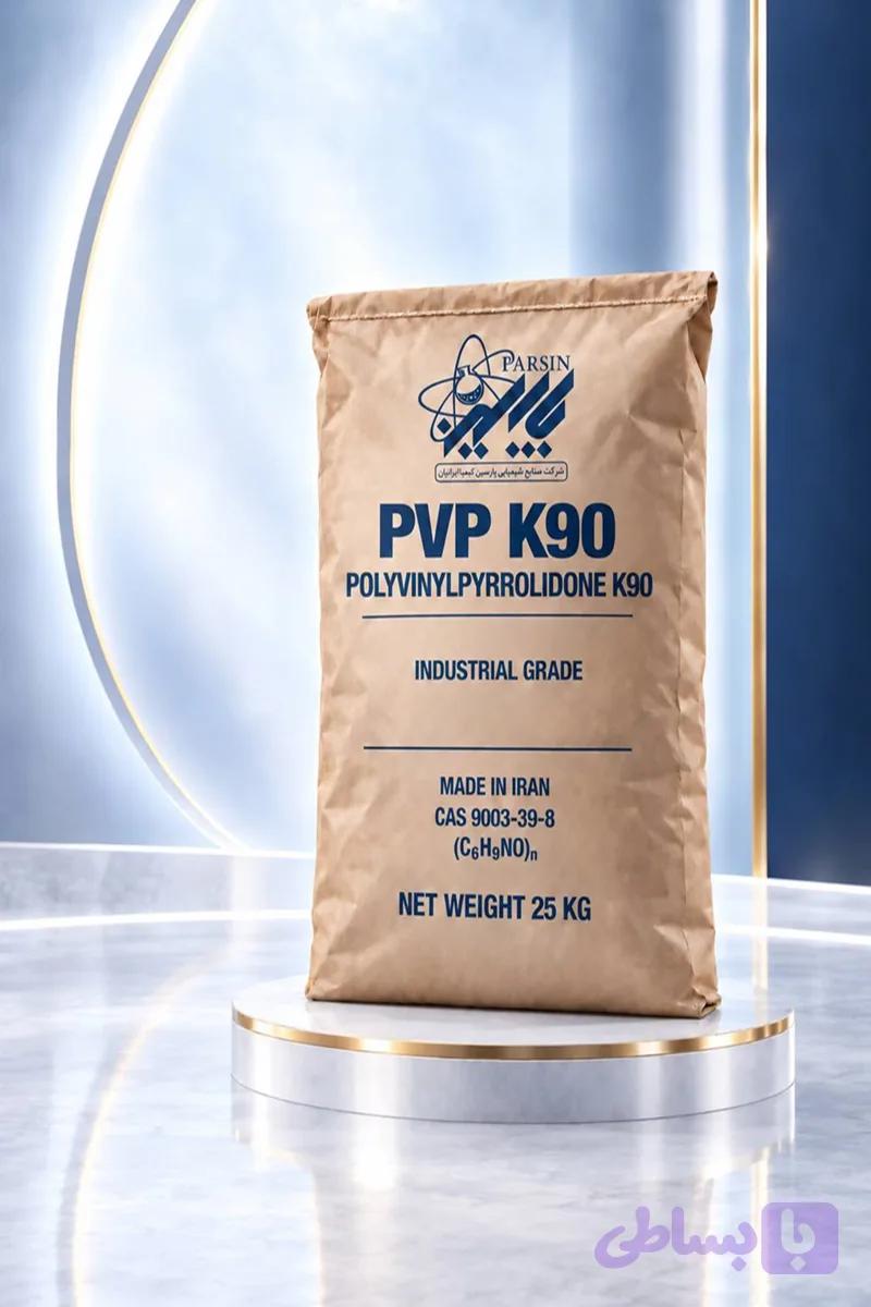 PVP K90