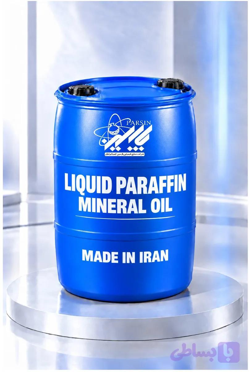 پارافین بهداشتی