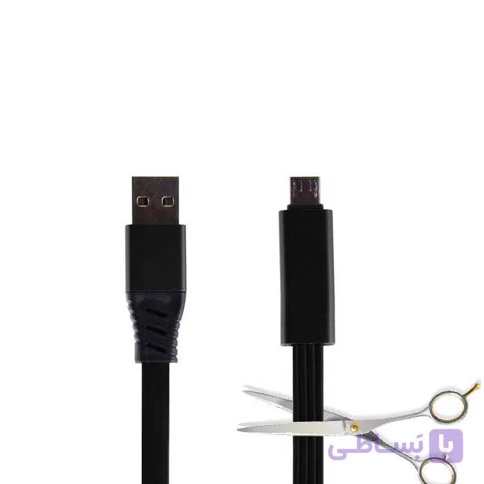 کابل تبدیل USB به لایتنینگ (شارژر) قیچی شو طول ۱٫۴ متر