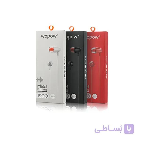 هندزفری سیم دار ووپو مدل au-06