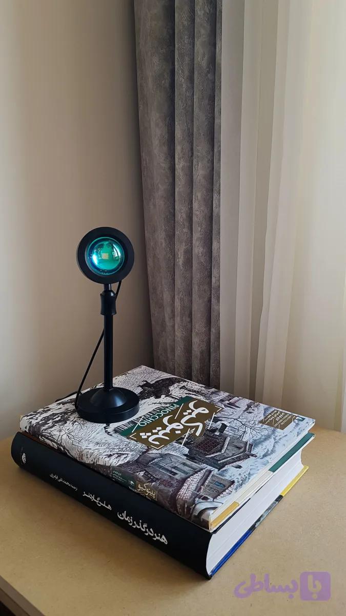 آباژور غروب RGB
