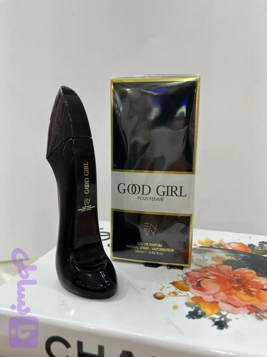 عطر مینیاتوری گود گرل