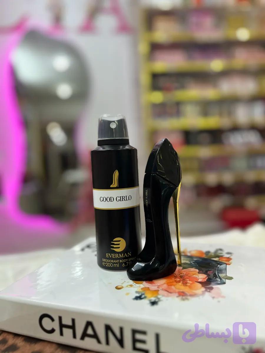 ست اسپری و ادکلن گودگرل