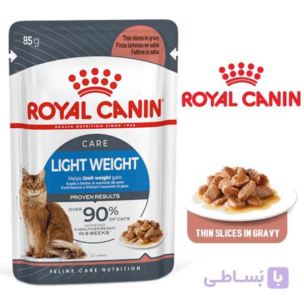 پوچ گربه لایت ویت رویال کنین 85 گرم (رژیمی)