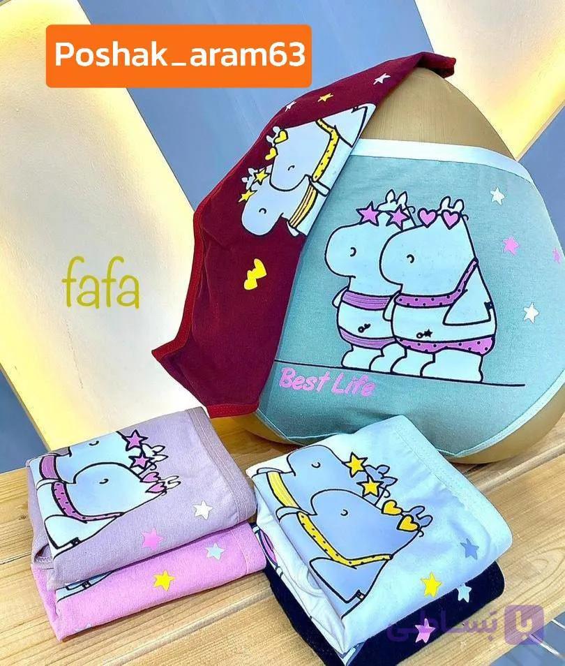 شورت زنانه